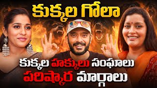 Renu Desai Press Meet