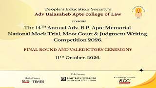 Final Round of 14th Annual Adv. B.P. Apte Memorial National Mock Trial competition, 2026. Update