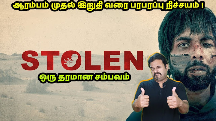 Stolen Movie Review by Filmi craft Arun | Abhishek Banerjee | Shubham Vardhan | Karan Tejpal