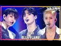 [2019 MBC 가요대제전:The Live] 아스트로 - Blue Flame(ASTRO - Blue Flame)