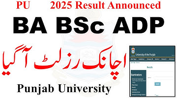 PU BA BSc ADP Result 2025 Announced | ADC Annual 2025 Result Announced | ADP Result 2025 PU