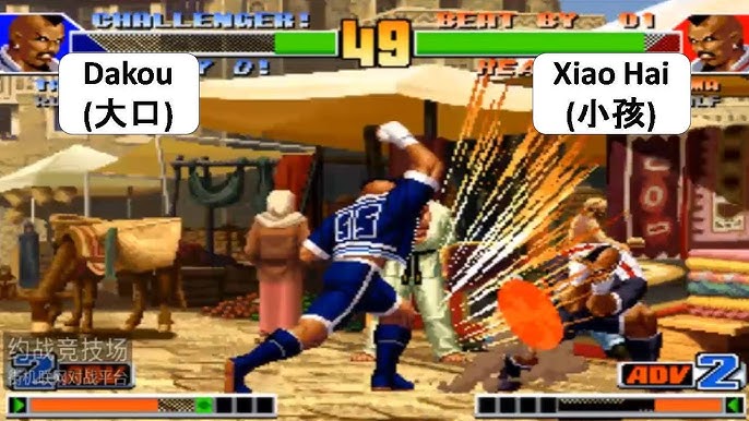 The King of Fighters: Destiny for Android - Download the APK from Uptodown