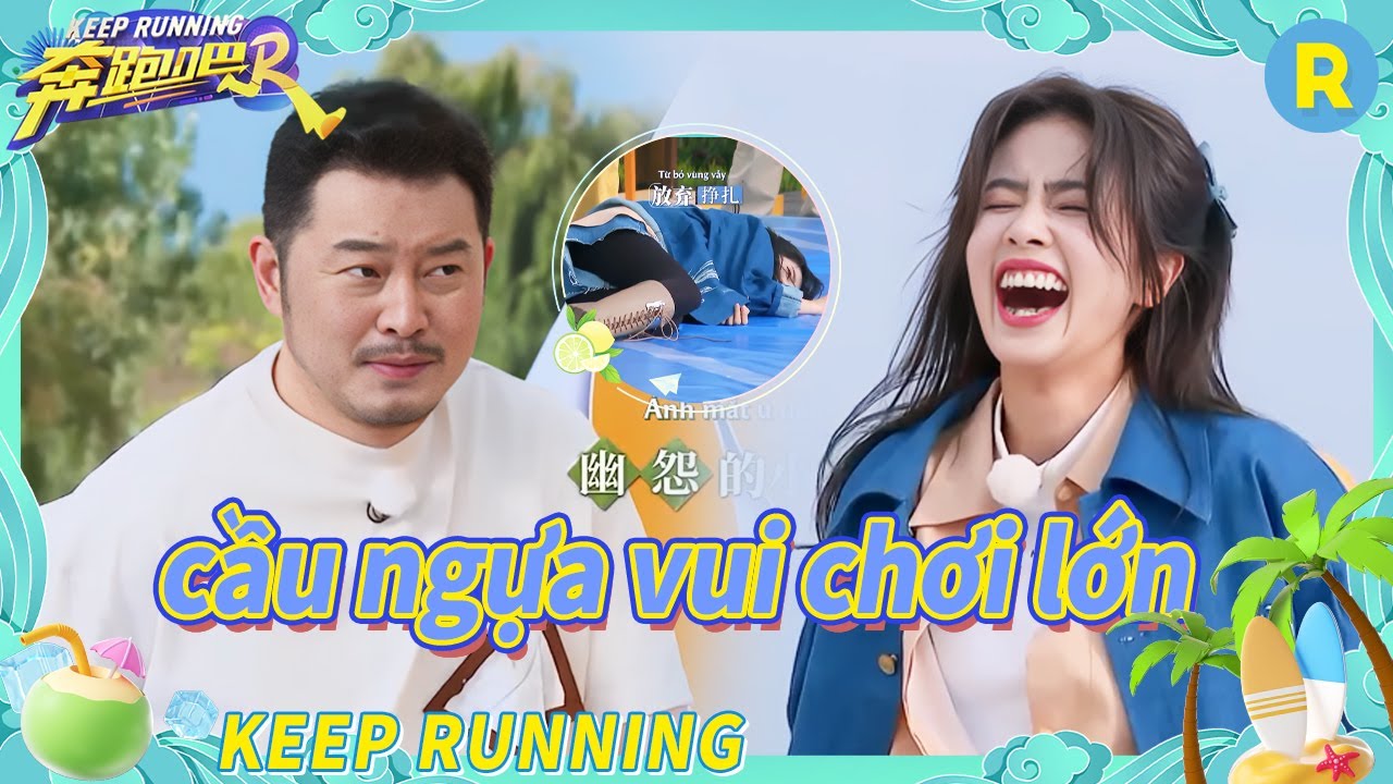 Bạch Lộc rơi khỏi cầu ngựa vì quá gầy|Keep Running kênh Việtnam