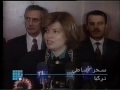 Tvdx future tv libanon 10121993