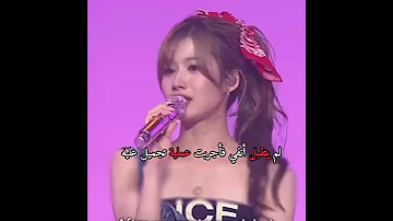 Funny Fyp Foryou Shorts Youtubeshorts روايات كيبوب Wattpad Jungkook Bts Blackpink 