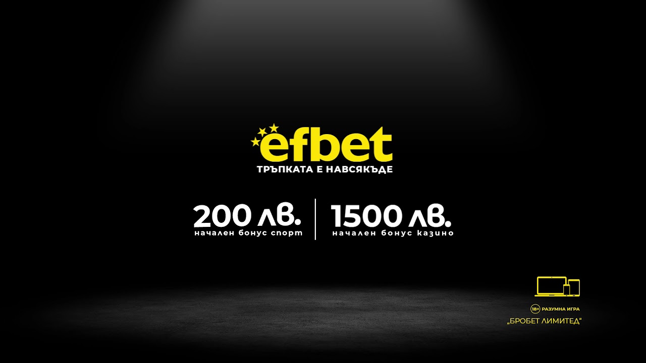 Efbet Casino