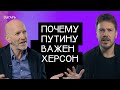 Украденный Потемкин, Медведев удивит всех и как Сталин стал военачальником   Саймон Себаг Монтефиоре