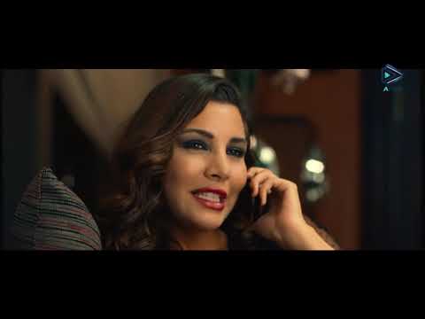 الفيلم الرومانسي المثير 365 يوم سعادة بطولة أحمد عز و دنيا سمير غانم ولاميتا فرنجية 