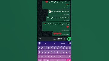 #القرآن_الكريم  #اكسبلور #سورة_يس