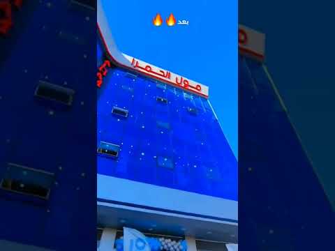 إدلب قبل وبعد سوريا Shorts Short Shortsvideo Shortvideo Subscribe Explore اكسبلور Fyp لايك Like 