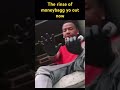 The rinse of moneybagg out now