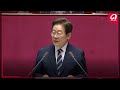 Rebooting Hope: Korea&#39;s Return [Arirang Special]
