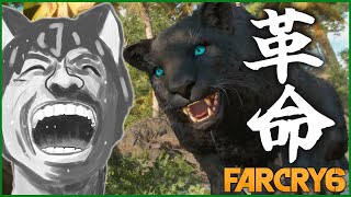 #4【ファークライ6】デカいネコが勝手に拠点制圧してくれる Far Cry 6【獲名取ビスト / Vtuber】