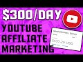 How To Promote Affiliate Links On Youtube REVEALED