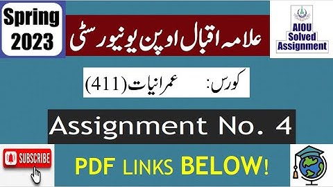 ⏩ AIOU Code 411 Solved Assignment No.4 Spring 2023 || Subject: Sociology – I || Level: BA/B.Com