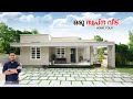       1350 sqft  3 bhk trending home tour malayalam my better home