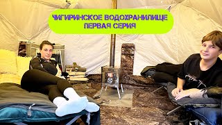 картинка: УЕХАЛИ ЖИТЬ В ЛЕС, НА БЕРЕГ ОЗЕРА ОТ ГОРОДСКОЙ СУЕТЫ, ОТДЫХАЕМ, ЛОВИМ РЫБУ И ВКУСНО ГОТОВИМ