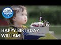 Sam plans a surprise birthday party for William!! [The Return of Superman/2018.07.15]