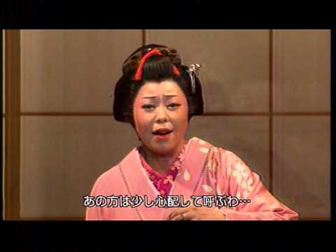 Mihoko Kinoshita  " Un bel dì vedremo " 木下美穂子 Madama Butterfly ある晴れた日に