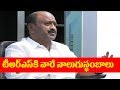 Challa Dharma Reddy reveals 4 pillars of TRS