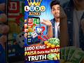 Ludo King Paisa Deta Hai Ya Nahi? 😳 Sach Kya Hai!