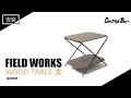 FIELD WORKS woodtable 文 文桌 胡桃/黑色 小桌 層架 邊桌 露營 悠遊戶外 product youtube thumbnail