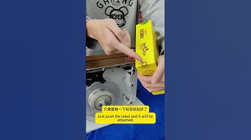 Semi auto box labeling machine is the trend for factory production,do your company need it#boxlabel