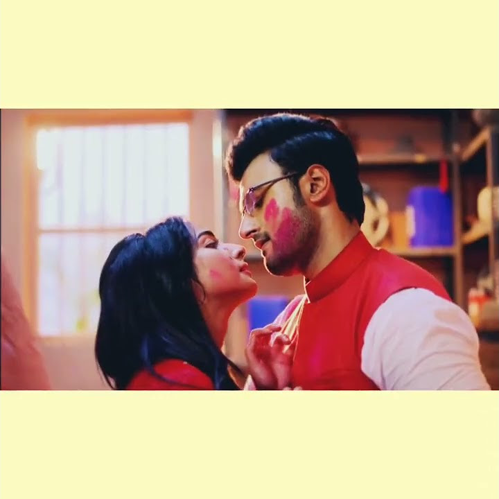 holi romance