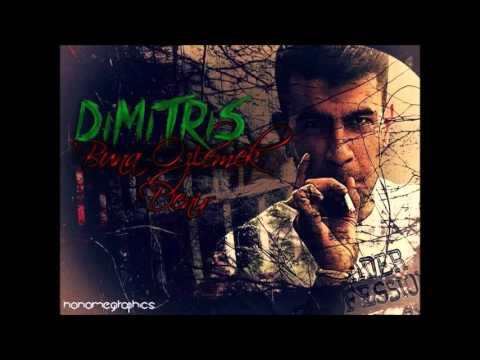 Hakan Duman - Buna Özlemek Denir