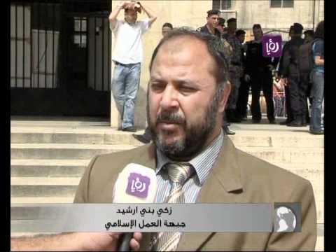 اعتصام ٢٤ آذار في ساحة أمانة عمان الكبرى