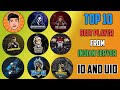 TOP 10 BEST FREE FIRE PLAYER IN INDIAN SERVER ❤️ || BEST MOBILE PLAYER IN INDIA ||