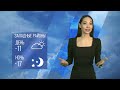 В Улан-Удэ минус 8 | Погода в Бурятии
