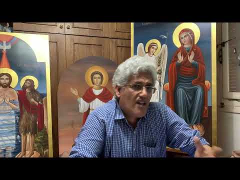 الفن القبطى والهويه ج١  