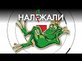 Гражданская война в СБУ / Агресивний рашизм і нацбезпека | "Час Ч"