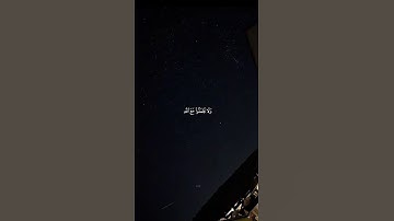 راحة نفسية💕حالات واتس اب قران💕مقاطع دينية قصيرة آيات قرانية||ستوريات انستا#بدون_حقوق