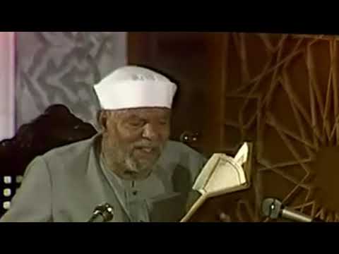 طه هل هو اسم من اسماء رسول الله الشيخ الشعراوى