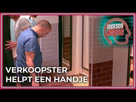 Video: Wat Is De Meest Sexy Mannelijke Naam?