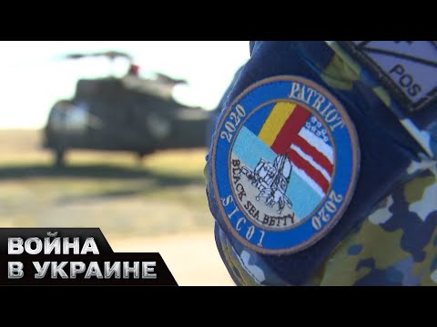 🔥 Военная база