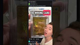 Beckett sent me the wrong card! #pokemon #pokemontcg #pokemoncards