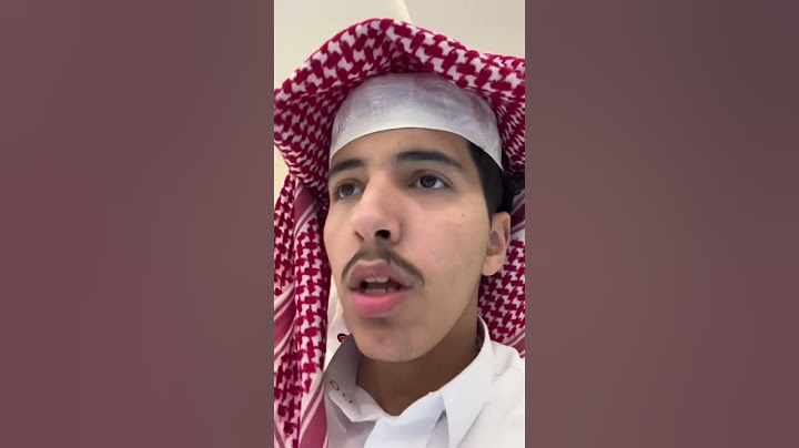 #ابوشيوبهه - إذا كنت تبي تطلع برنامج صدمه: