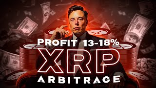 Crypto Arbitrage With*Mike* | Arbitrage Ripple How This Works? | New Hihg Get 13% From Arbitrage by BEST SHOOTS Official 2,674 views 6 days ago 4 minutes, 7 seconds