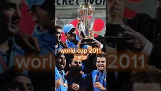 World Cup 2011 hero.#shorts #sachintendulkar #viratkohli #rohitsharma #msdhoni #gautamgambhir