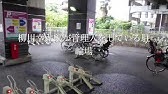 ランナウェイ 最終回 真犯人 Youtube ランナウェイ 最終回 真犯人 Youtube