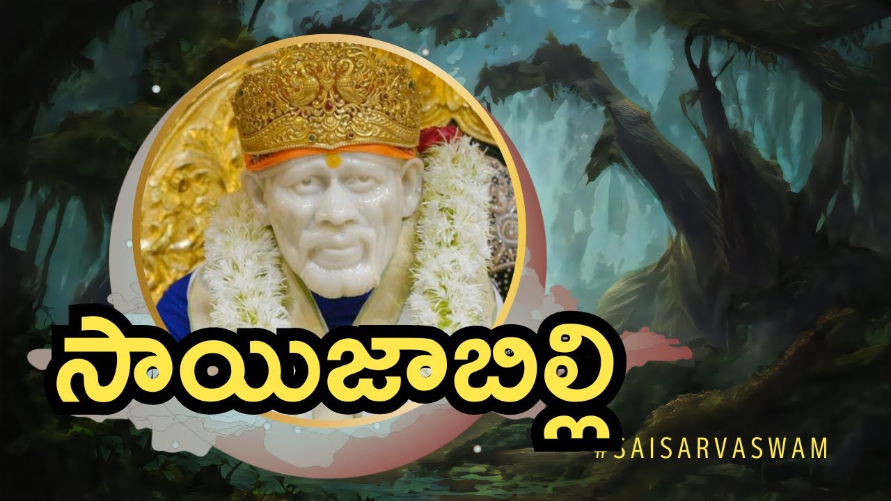 Guvva Gorinka Latest Promo | Episode No 469 | 3rd June 2024 | ETV Telugu