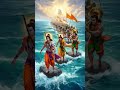 Jai Shree Ram 🚩 | Ram Bhakti Status | Ram Naam Ki Mahima #JaiShreeRam #RamBhakti #ShreeRam #RamNaam