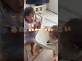 お姉ちゃんに任せた離乳食#shorts #赤ちゃん #姉妹