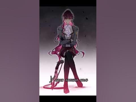 Пенелопа Экхарт 💕 - YouTube
