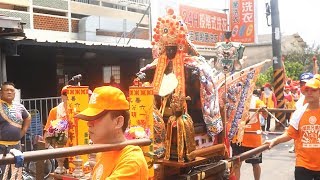 108.9.28善化西羅殿一明堂建館四十周年繞境14【主帥、善化一明堂保安廣澤尊王/妙應仙妃聖駕】 108.9.28善化西羅殿一明堂建館四十周年繞境14【主帥、善化一明堂保安廣澤尊王/妙應仙妃聖駕】