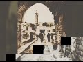 أحبة مهجتي آل الحجاز إنشاد الشيخ أديب الكيلاني 