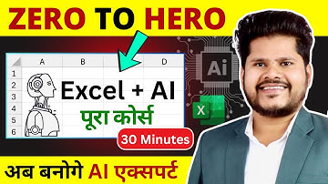 How to use AI in excel ? Complete Excel AI tutorial for beginners